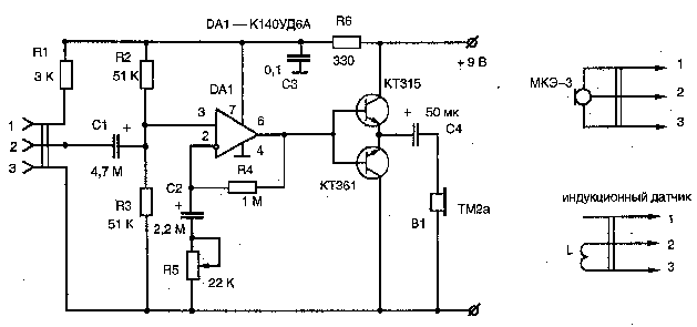 Кр140уд1 схема включения